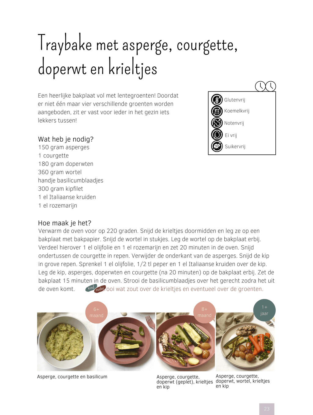 Groente voor kids – Livre de cuisine saine pour la famille avec 100 recettes pour bébés, enfants & toute la famille – STERK & ZOET