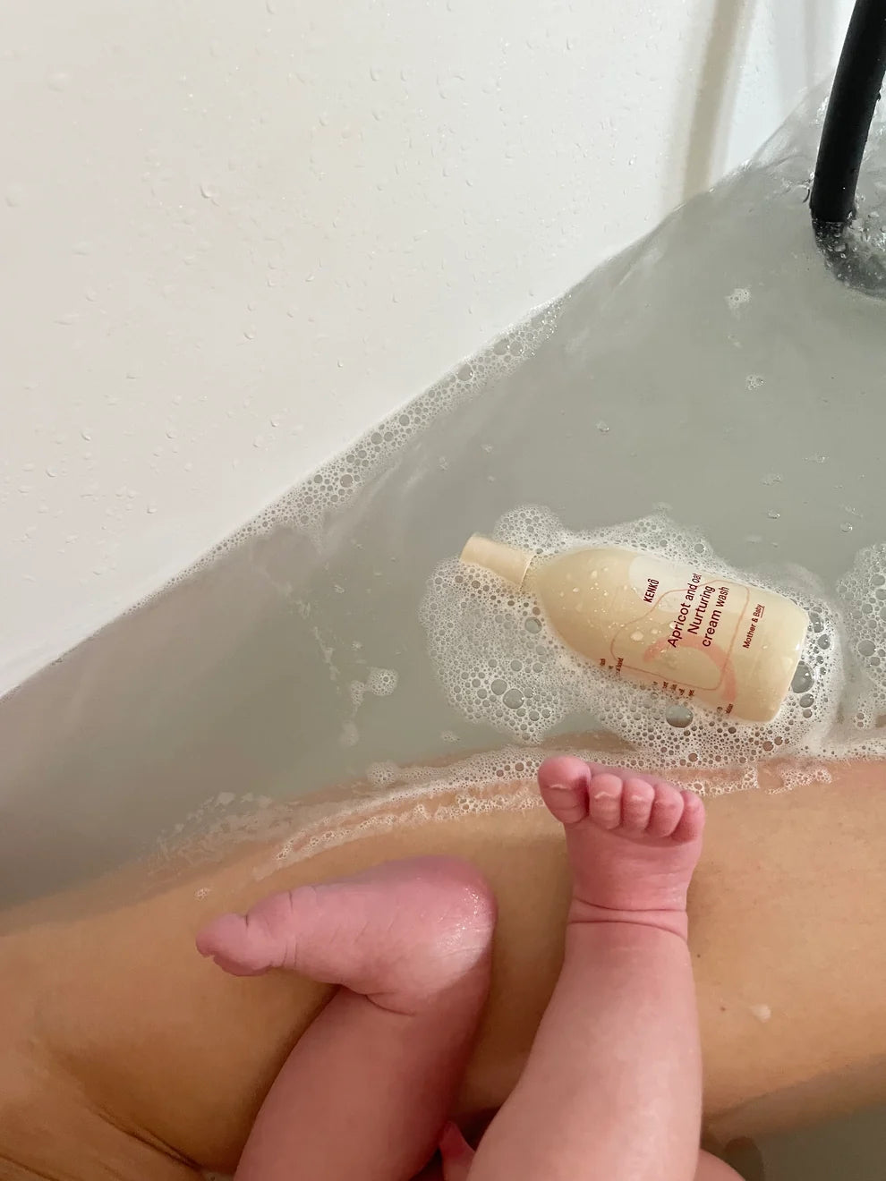 Nurturing Cream Wash Baby - 100 ml - Kenkô