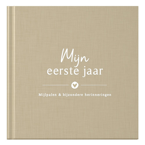 Baby invulboekje - Mijn eerste jaar - Linnen taupe - Fyllbooks - productfoto