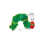 Rupsje Nooitgenoeg (karton) - Egmont Toys - productfoto