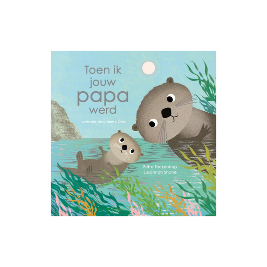 Vorlesebuch - Als ich dein Papa wurde - ab 3 Jahre - Egmont Toys