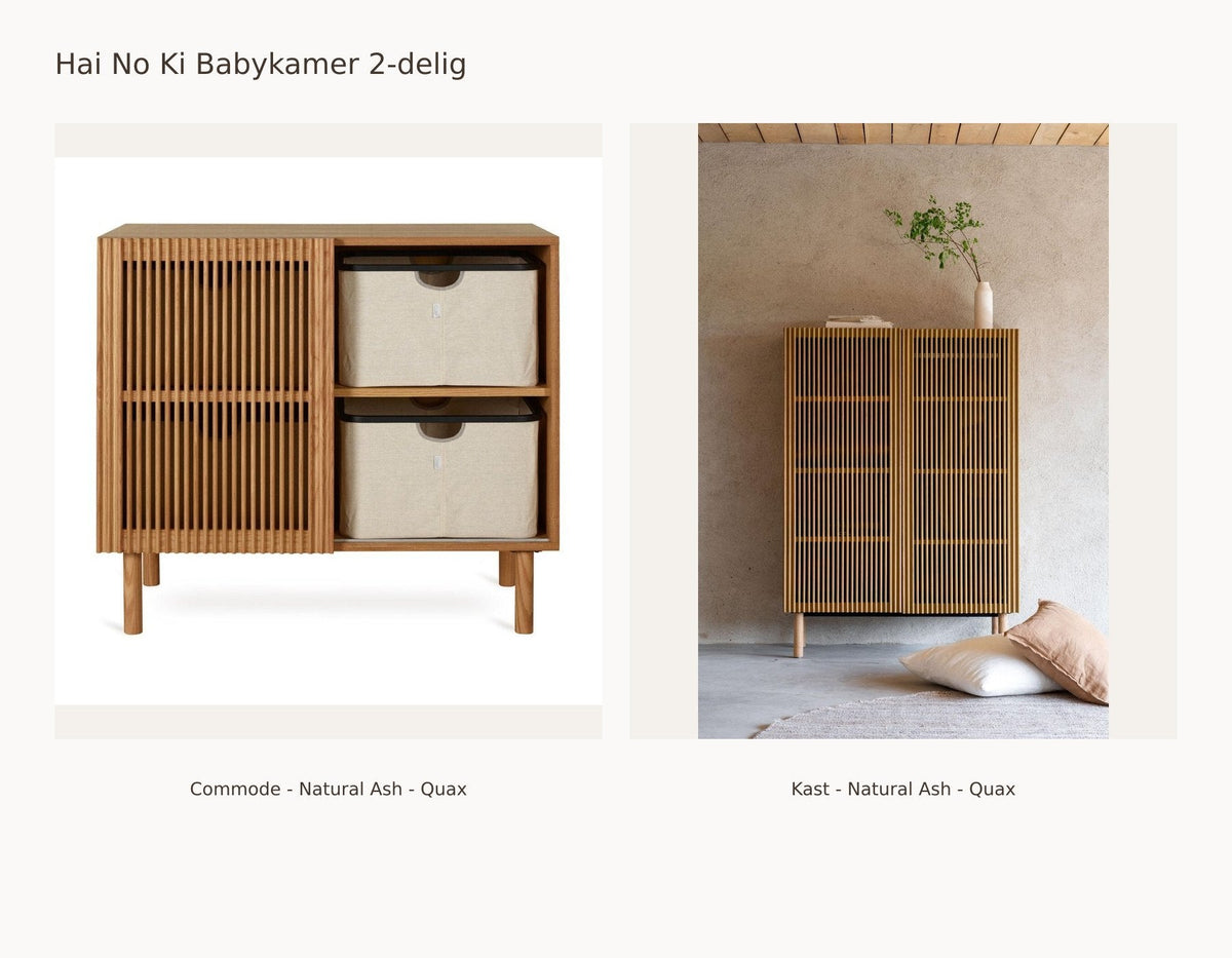 Quax Hai No Ki Nursery Set 2-Piece – Natural Ash – Dresser – Wardrobe: set with Dresser - Natural Ash - Quax, Wardrobe - Natural Ash - Quax.